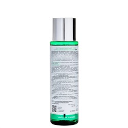 Aravia Laboratories Восстанавливающий тоник для лица с пребиотиками / Bio-Repair Tonic, 250 мл