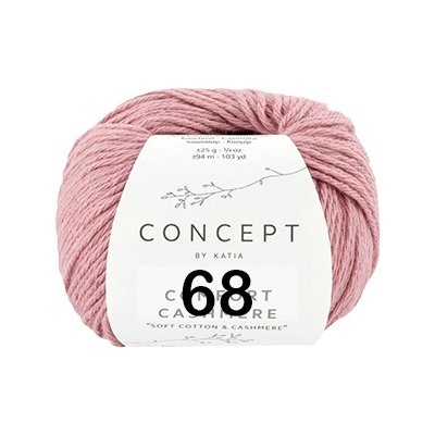 Пряжа Concept Comfort Cashmere