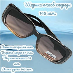 Очки солнцезащитные женские Арт 5302/6 №8