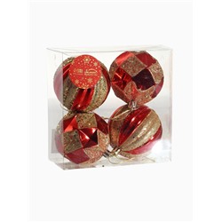 Ёлочные игрушки «Праздничный блеск», d=8 см, набор 4 шт., красно-золотой