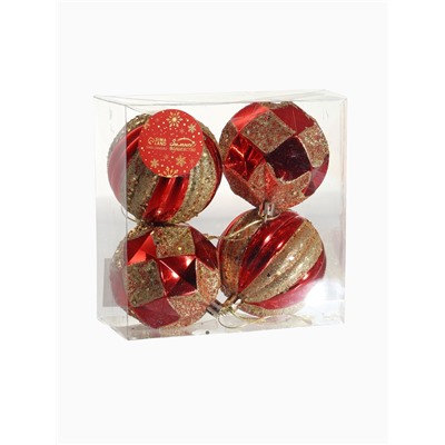 Ёлочные игрушки «Праздничный блеск», d=8 см, набор 4 шт., красно-золотой