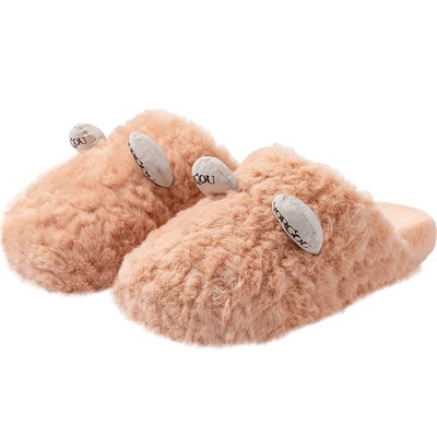 Slippers, men's demi-season keep warm non-slip winter footwear indoor