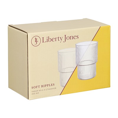 Набор из 2-х стаканов Soft Ripples, 450 мл