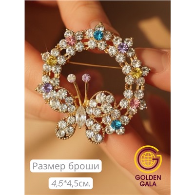 Брошь со стазами круглая с бабочкой  БР4/8
