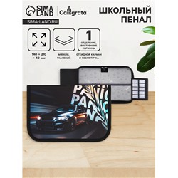 Пенал 1 секция 140 х 210 х 40 мм, откидной карман и косметичка, тканевый, Calligrata TOP Content "Тачка panic"