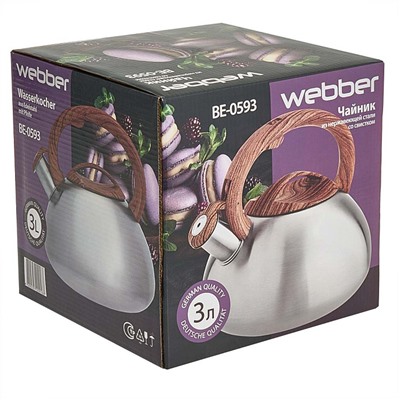 Чайник со свистком 3 л из нержавеющей стали, индукционное дно WEBBER BE-0593 сатин, дерево