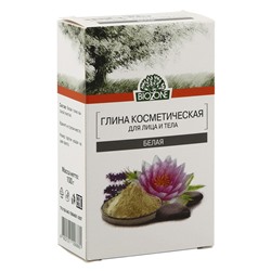 Белая глина BioZone для лица и тела 100 g
