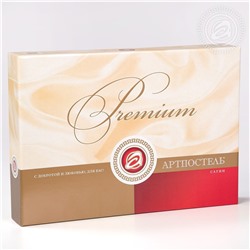 КПБ Лёгкость сатин Арт Дизайн