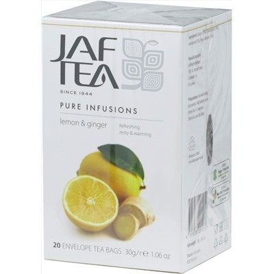 JAF TEA. Pure Infusions. Лимон-имбирь карт.пачка, 20 пак.