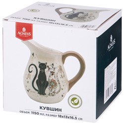 КУВШИН AGNESS "ПАРИЖСКИЕ КОТЫ" 18*13*16,5 СМ 1150 МЛ (КОР=16ШТ.)