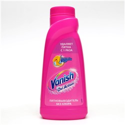 Пятновыводитель Vanish Oxi Action, гель, кислородный, 450 мл