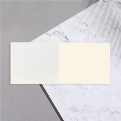 Мини-открытка «С Днём Рождения!», 9.5×8 см