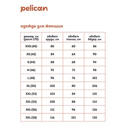 Толстовка женская