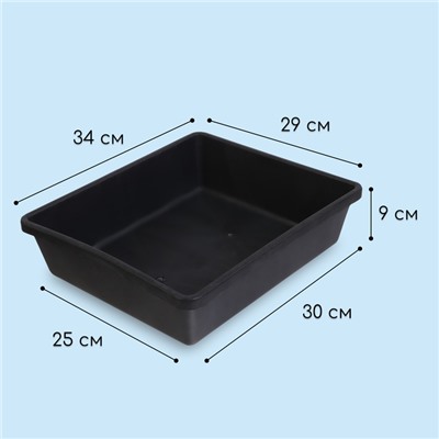 Ящик для рассады, 35 × 30 × 9 см, 6,5 л, пластик, чёрный