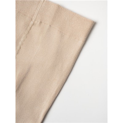 Колготки для девочки, 2 пары в комплекте