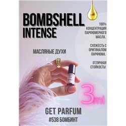 Bombshell Intense / GET PARFUM 538