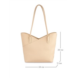 JS-6073-67 желтая сумка женская Jane's Story