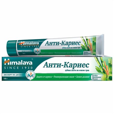 Паста Зубная Himalaya Herbals Анти-Кариес, 125 гр