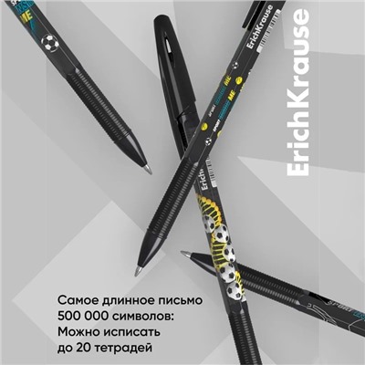Набор ручек шариковых 4 штуки ErichKrause R-301 Stick & Grip "Sport DNA", узел 0.7 мм, синие, с резиновым держателем, европодвес