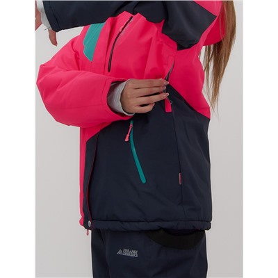 Горнолыжный костюм женский зимний УЦЕНКА розового цвета 02805R