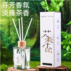 Диффузор, ароматизатор для дома аромат зеленый чай с жасмином, 50 мл
