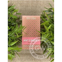БАД REVITALL ANTISWEET, 60 КАПСУЛ