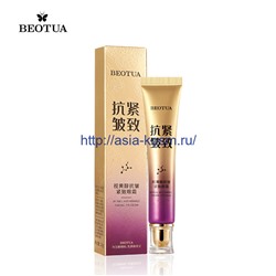Укрепляющий крем Beotua для кожи вокруг глаз с ретинолом – от морщин(85422)