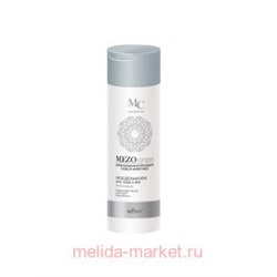 Белита / Мезодемакияж для лица и век Мягкое очищение, 200 мл