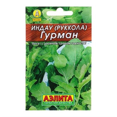 Семена Индау (Руккола) "Гурман" "Лидер", 0,3 г   ,  2760490
