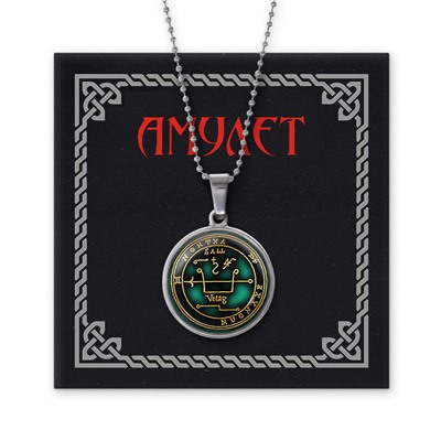 AMN-028 Амулет Для удачи в торговле и игре