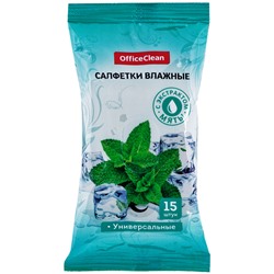 Салфетки влажные OfficeClean, 15шт антибактер для рук с ромашкой 277480