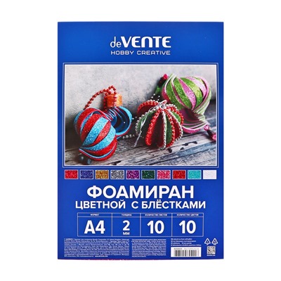Фоамиран цветной deVENTE, набор А4, 2 мм, 10 листов × 10 цветов, с блёстками