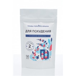 Для похудения
