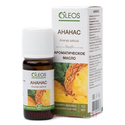 Олеос ароматическое масло Ананас 10 мл N 1