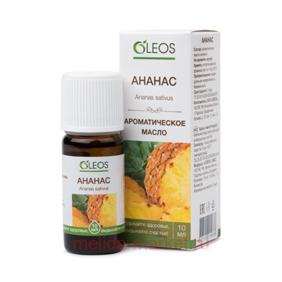 Олеос ароматическое масло Ананас 10 мл N 1