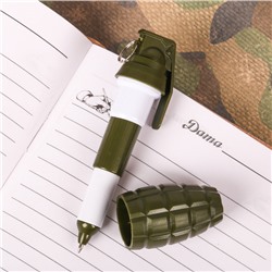 Ручка прикол, шариковая синяя паста фигурная «С 23 февраля»