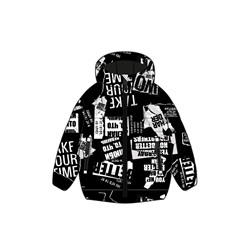 Куртка демисезонная для мальчика