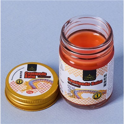 Бальзам «Сколопендра» ROCHJANA, 50 гр. Таиланд