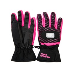 Перчатки зимние для девочки