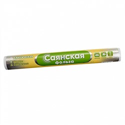 Фольга "Саянская" 290 мм, 5 м, 11 мкм "Классическая" (У5П-290х35)