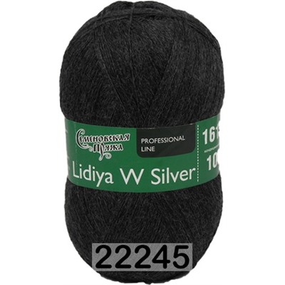Пряжа Семеновская Lidiya W silver / Лидия ЧШ сильвер