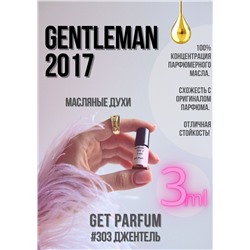 Gentleman (2017) / GET PARFUM 303