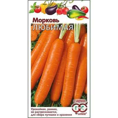 Семена Морковь Любимая, арт.: 11569