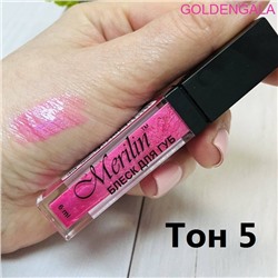 Блеск для губ полупрозрачный с эффектом объема 6 мл Арт 028 тон 1