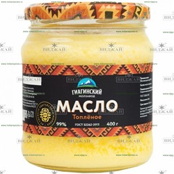 Масло топленое Гиагинский