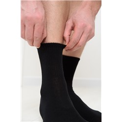 Носки мужские За деньгами (набор 3 пары)