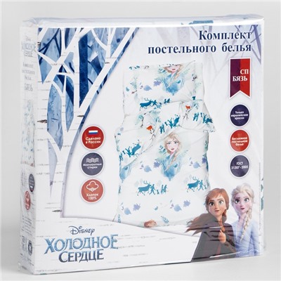 Постельное бельё 1.5 сп «Принцесса и друзья», 143×215 см, 150×214 см, 50×70 см-1 шт., хлопок 100%, бязь