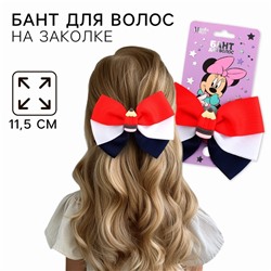 Бант для волос на заколке школьный, 11.5 см, Минни Маус