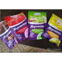 Мороженое Royal Food сухая смесь Баблгам 100гр (60шт)