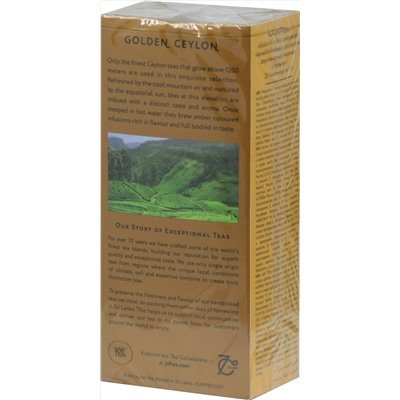JAF TEA. Golden Ceylon карт.пачка, 25 пак.